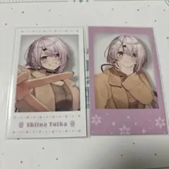 にじさんじ 椎名唯華 ウィンターデート チェキ セット