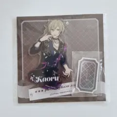 あんスタ 羽風薫 アクスタ