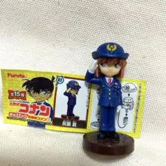 灰原哀　チョコエッグ　警察官ver チョコエッグ　名探偵コナン