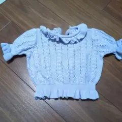 新品　ヨークフリル　ダスティブルー　透かし編み　ニット　90