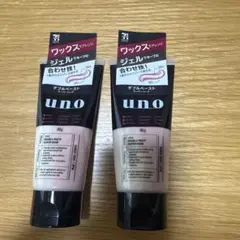 ウーノ  uno  ダブルペースト　ナチュラル　20g 5本セット ウーノ uno ダブルペーストナチュラル20g 5本セット