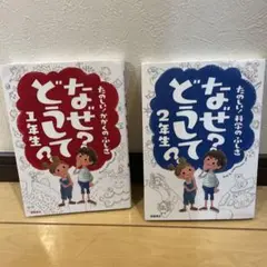 Item thumbnail for item 85bdcfe4-752b-48cf-a18a-17575e7dc595