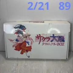 Amazon.co.jp: SuperGroupies サクラ大戦 コラボ 光武二式