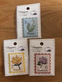刺繍ワッペンセット（ミモザ・リリー・アジサイ）
