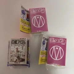 豆ガシャ本 ジャンプ ワンピース 僕とロボコ