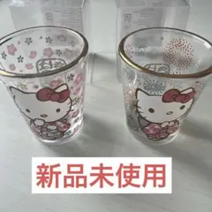 Item thumbnail for item 682c2010-b380-4bc2-81cb-f7bbc401fbc0