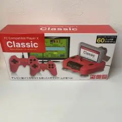 FCコンパチブルプレーヤーX クラシック