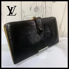 ◆美品◆ ヴィトン エピ 長財布 がま口 コンチネンタル ヴィエノワ