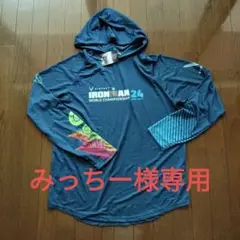 トライアスロンIRONMAN KONA2024コナ フィニッシャー シャツ未使用