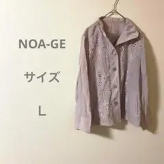NOA-GE 花柄刺繍 長袖シャツ 薄いピンク 華やか 大人女子 Ｌサイズ