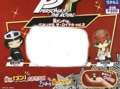 肩ズンFig. ペルソナ５ ザ・ロイヤル vol.２　クイーン　クロウ セット
