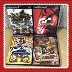 PS2 SOCOM II グランツーリスモ 吉宗 ドラゴンボール3 まとめセット