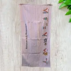 Item thumbnail for item 1fca9a4c-4ec9-4fa4-978c-be546207b1ef