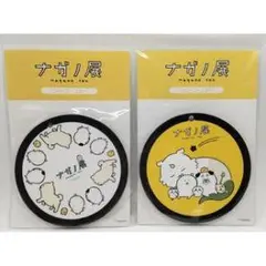 ナガノ展 マグネットセット