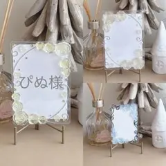 Item thumbnail for item 6cd4cdc7-4019-45a4-a5ee-297faf7ddcc8