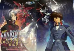 ガンダムSEED キラ アスラン DVD催促 B2ポスター 2枚セット