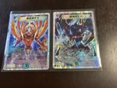 デュエルマスターズ ★破壊神サガ 創造神サガ 2枚セット