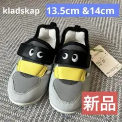 新品クレードスコープ／スニーカー／Eyesアイズ