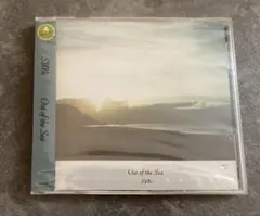 SUNs 「Out of the Sea」