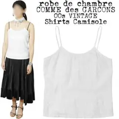 ★希少★COMME des GARCONS★VINTAGE★シャツ キャミソール