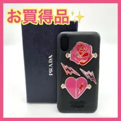 【大特価!!】プラダ アイフォンケース iPhoneX XS 10 ハート 秋■