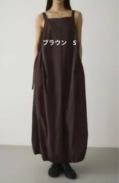 stylemixer ACTIVE撥水ギャザーワンピース　ブラウンS