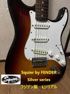 2025年最新】squier ストラト シルバーシリーズの人気アイテム