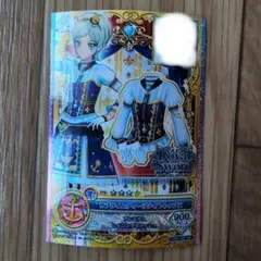 PR サブライムディープナイトトップス