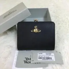 Item thumbnail for item 359e1ac0-55be-448a-842b-a38a6c44785c