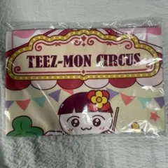 Item thumbnail for item 2fb4c470-6fac-4e8f-80c5-dc30a13a6b87