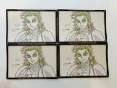 鬼滅の刃　煉獄杏寿郎 ダイニング　おすそ分けポスカufotable dining