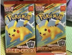 ポケモン ハッピーセットプロモカードパック１０0パック