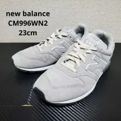 new balance CM996 WN2 オールスエード グレー 23cm