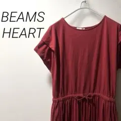 BEAMS HEARTビームスハート　ノースリーブワンピース　赤