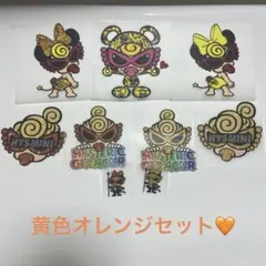 ヒスミニ　アイロンシート　セット売り　ヒステリックグラマー　黄色　オレンジ