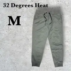 Item thumbnail for item 18fb0cad-737f-45f5-9fd0-97b9a502ee05