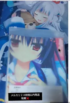 美少女 エアークッション