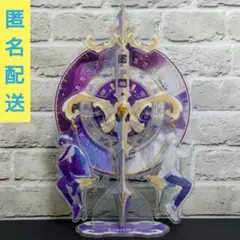 時光代理人 MusicPreface アクスタ　程小時 陸光 トキ ヒカル