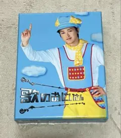 大野智 ドラマ 歌のおにいさん DVD BOX〈4枚組〉 新品未使用 Amazon.co.jp: 歌のおにいさん DVD全巻セット [レンタル落ち