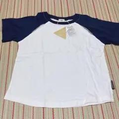 バースデイ マイリトルワンダー Tシャツ 110 新品タグ付き