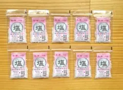 ホッティーの塩　2k×2袋 Amazon.co.jp: ホッティーの塩 2kg : 食品・飲料・お酒