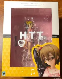 けいおん！ 田井中律 アニまる フィギュア 5周年 5th K-ON! HTT