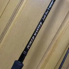 テンリュウ 天龍 パワーマスター100M