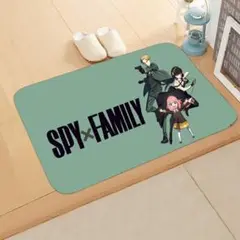 ■スパイファミリー■SPY×FAMILY ■玄関マット■バスマット