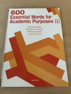 600 Essential word for Academic Purposes