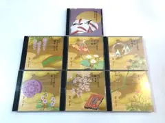 朗読CD　瀬戸内寂聴訳　源氏物語　全6巻＋特典CD（計13枚）