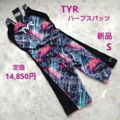 Item thumbnail for item 228db949-d1ca-4d4d-a2e2-da3d626a25d2