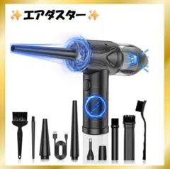 Item thumbnail for item 44814027-de6f-4696-b7a5-cea8a0889cac