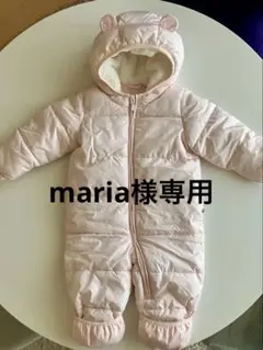 Baby GAP カバーオール ジャンプスーツ　ダウンロンパース　ダウン