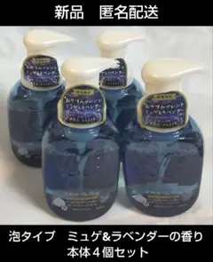 Item thumbnail for item 43441156-3cbe-487b-8227-f72caf6bde41